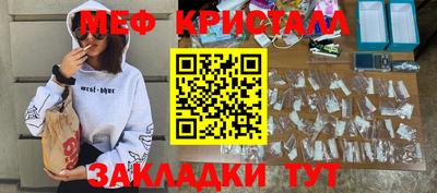 героин Новозыбков
