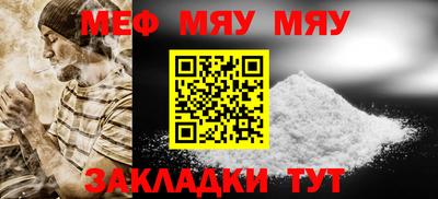 героин Новозыбков