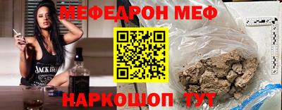 героин Новозыбков