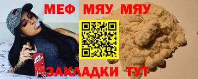 героин Новозыбков