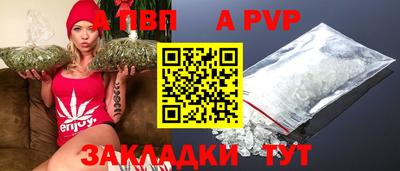 мдпв Новодвинск