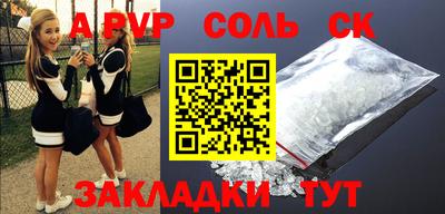мдпв Новодвинск