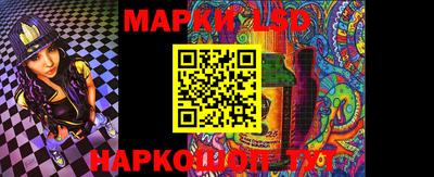 мдпв Новодвинск