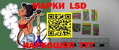 героин Новозыбков