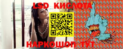 героин Новозыбков