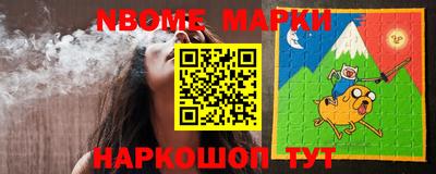 мдпв Новокубанск