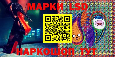 мдпв Новокубанск