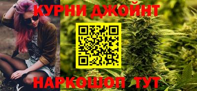 героин Новозыбков