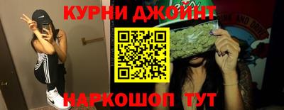 мдпв Новокубанск
