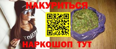 мдпв Новокубанск
