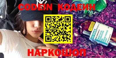 мдпв Новокубанск