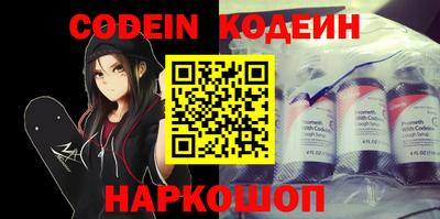 мдпв Новодвинск