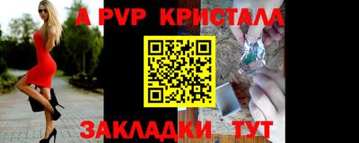 героин Новозыбков