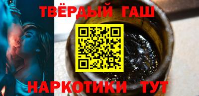 мдпв Новокубанск