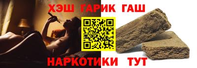мдпв Новокубанск