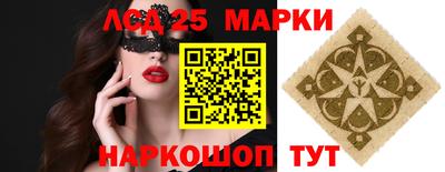мдпв Новодвинск