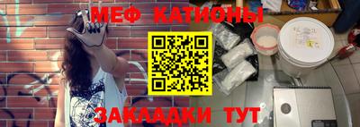 мдпв Новокубанск