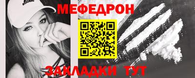 мдпв Новодвинск