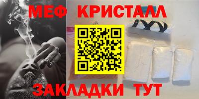 героин Новозыбков