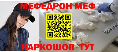 мдпв Новодвинск